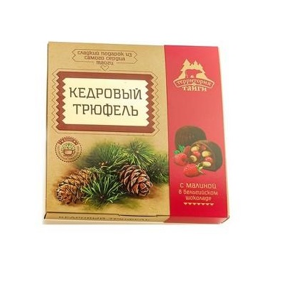 Кедровый трюфель с малиной в коробке 80 гр (ТТ)