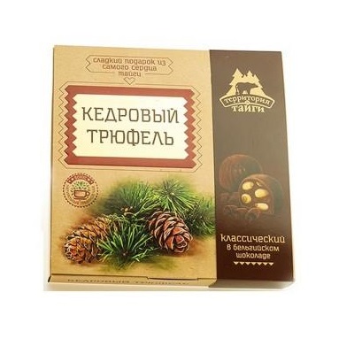 Кедровый трюфель в шоколаде в коробке 80 гр (ТТ)
